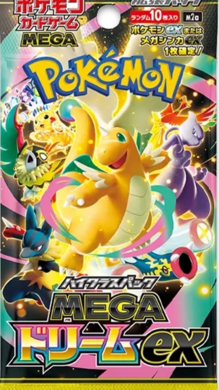 ［MEGA］寶可夢日版 Pokémon 卡牌&周邊預購交易群