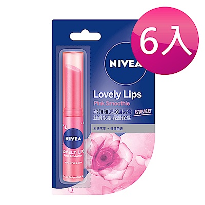 妮維雅 潤彩護唇膏2.4g - 甜美粉紅 6入組