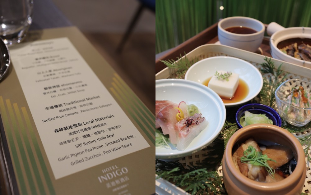 住在雲裡的飯店「阿里山英迪格酒店」開箱！7大必住亮點、房價整理，打開窗簾就能看雲海日出！-9