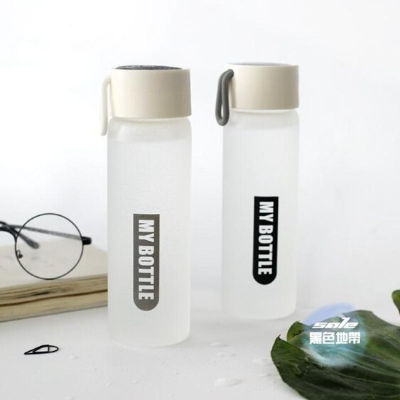 簡約磨砂運動水杯男女 帶杯套隔熱學生玻璃水杯 透明便攜隨手杯子