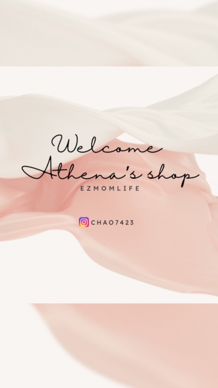 二寶媽 Athena｜優質好物團購小舖