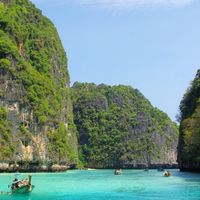 Shopmung (เที่ยวทั่วไทย)