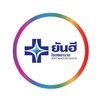 น้องนักเรียนฝึกงานรพ.ยันฮี
