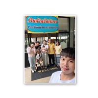กลุ่มร้านค้าสหกรณ์