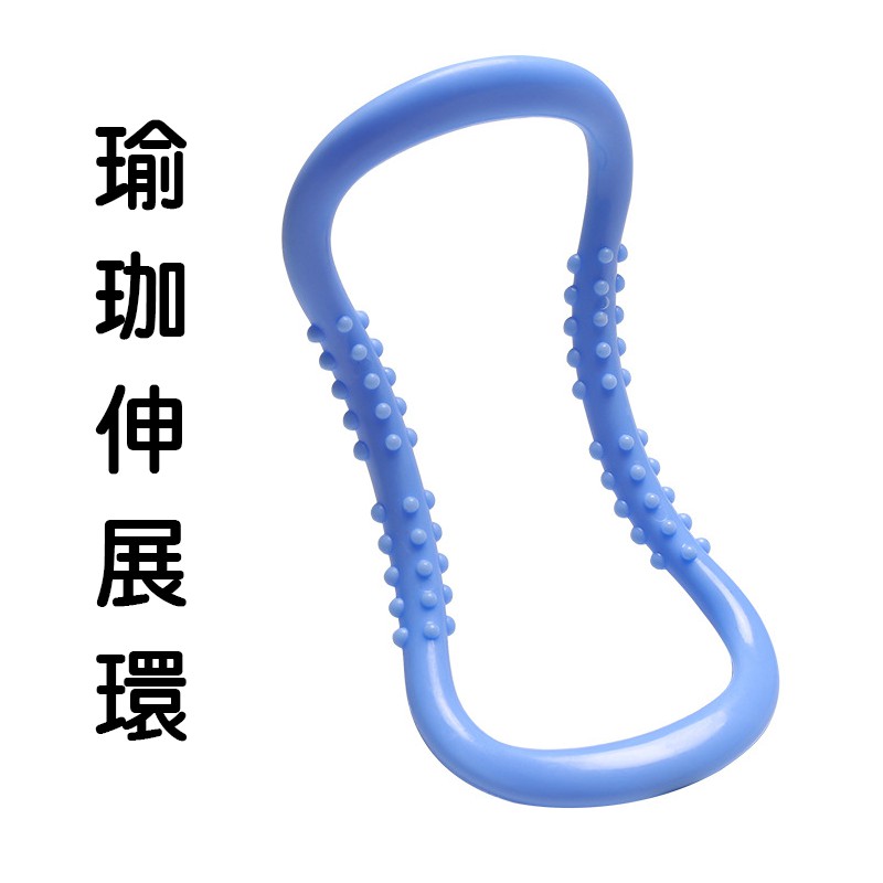 動一動，休息一下，每日一伸展有益身體健康！＊全新升級 凸點按摩＊人體工學 雙弧線＊一體成型 拱形設計＊30顆大浮點，按摩調整放鬆，激發活力。＊人體工學雙弧線設計，完美貼合人體腰部，頸部生理曲線，充分緩