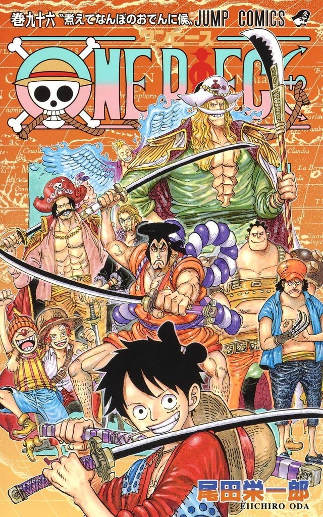 新作再開 アニメ One Piece どれも深刻すぎて笑う 視聴者大爆笑 第930話