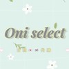 Oni select ｜日韓代購