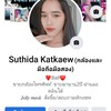 ร้านกล้องและโทรศัพท์ สินค้าไอทีbycher