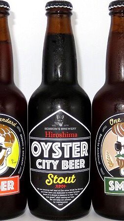 広島クラフトビール好きが集まる部屋