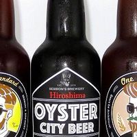 広島クラフトビール好きが集まる部屋