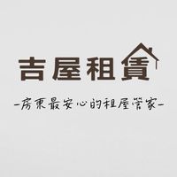吉屋租賃-台中全區租屋