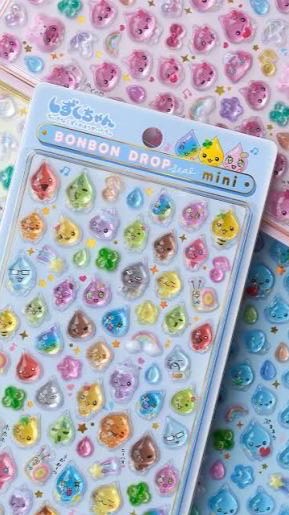 《広島県》福山市周辺シール最新情報交換チャットどうぞ！