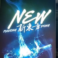 支援拿鐵