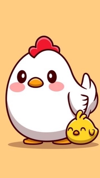 ไปครับเมีย