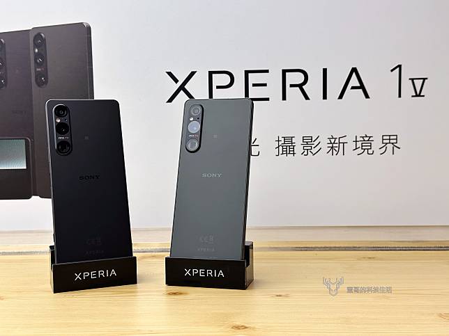 Sony Xperia 1 V、Xperia 10 V 價格與快速動眼看！這一代真的有料| 壹