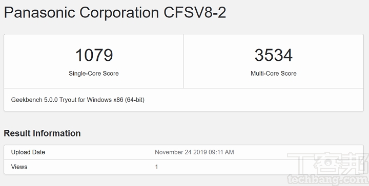 利用Geekbench 5 進行測試，在單核心部分，單核獲得 1,079 分，多核獲得 3,534 分。