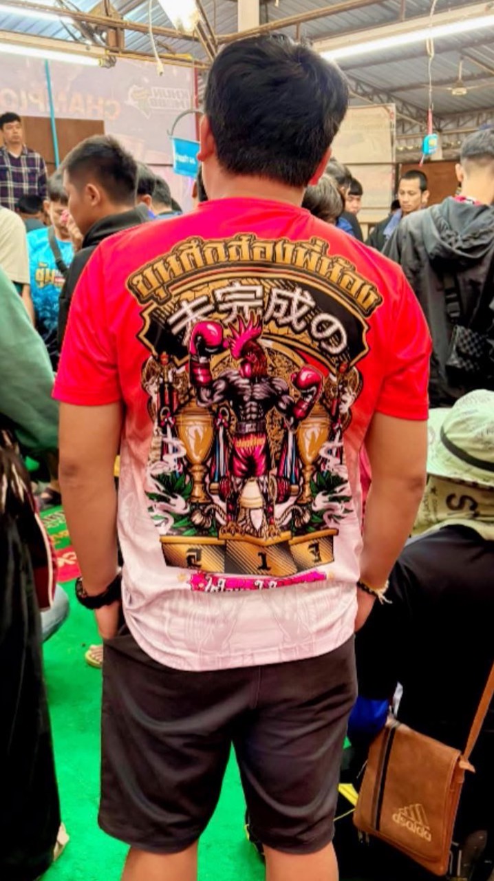 ซุ้ม ขุนศึกสองพี่น้อง