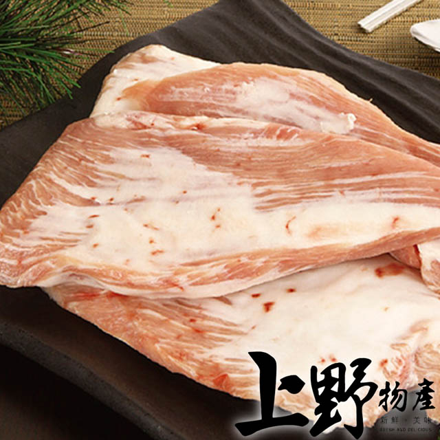 台灣嚴選優質豬肉品獨特雪紋金品松阪豬油花分布勻稱吃起來有脆感!在PCHOME.你還可搜尋【上野物產】800樣冷凍食品.有各式薯條.千層麵.義大利麵.水餃.牛排.和牛.美國牛肉.沙朗.菲力.紐約客.肋眼