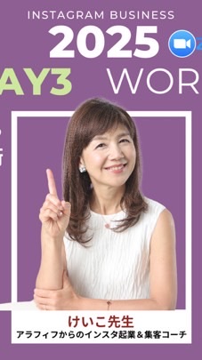 お客様の未来を描く最高のプレゼント