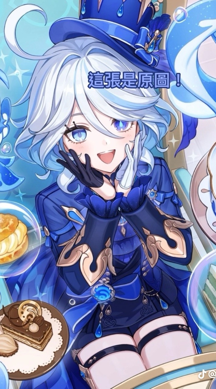 Roblox als互助群（ag也可以）