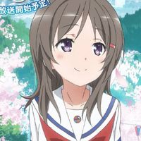 はいふりLINE部