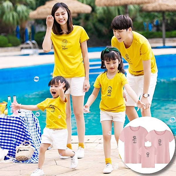 標示售價為單件價格n現貨+預購4-7天到貨