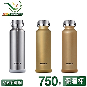 內層採最高等級316不銹鋼，窄口設計，保溫、保冷效果更佳，運動瓶身設計，簡約時尚，小容量好攜...