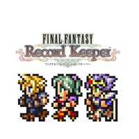 【FFRK】ファイナルファンタジーレコードキーパー 【非公式】