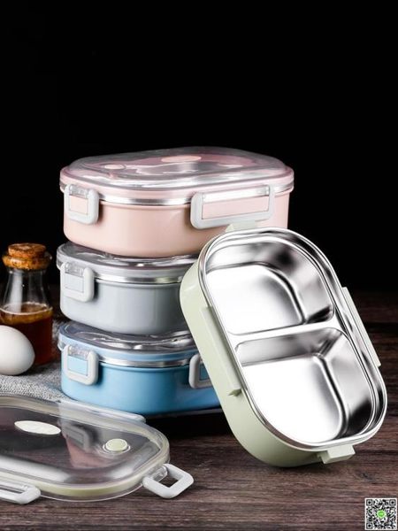304不銹鋼保溫飯盒小學生帶蓋兒童防燙便當分格餐盒套裝1人上班族