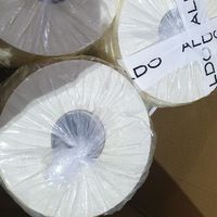 膠帶低價王(專營膠帶)