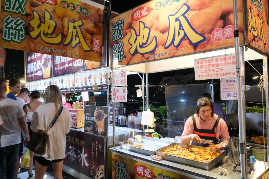 花園夜市, 台南花園夜市營業時間, 花園夜市必吃, 花園夜市滷味, 旗魚黑輪, 海鮮粥, 蚵仔煎