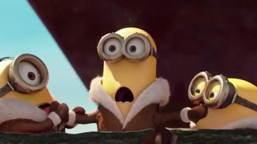 小小兵電影官方片段詳解吊帶褲之謎 竟被網友意外分析出語言