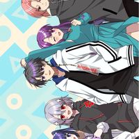 俺クロなりきりルーム！緩也、恋愛あり