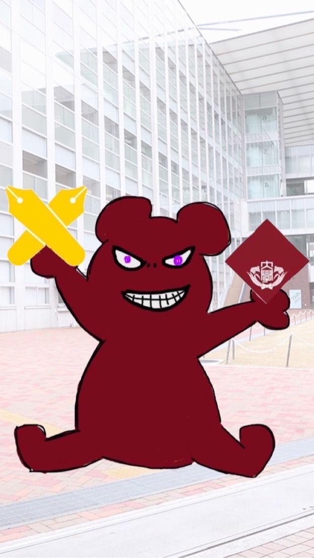 日大商仮面浪人の集い
