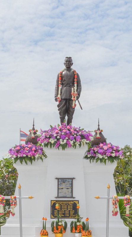 กก.๒ บก.กฝ.บช.ตชด.(ค่ายพระยาสุรสีห์)