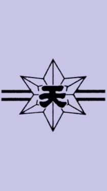 【2025年】天高56期同窓会