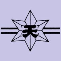 天王寺高校56期