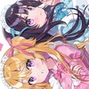 ひなた と ひかり なりきり .ᐟ.ᐟ