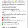 ตัวแทน🤍