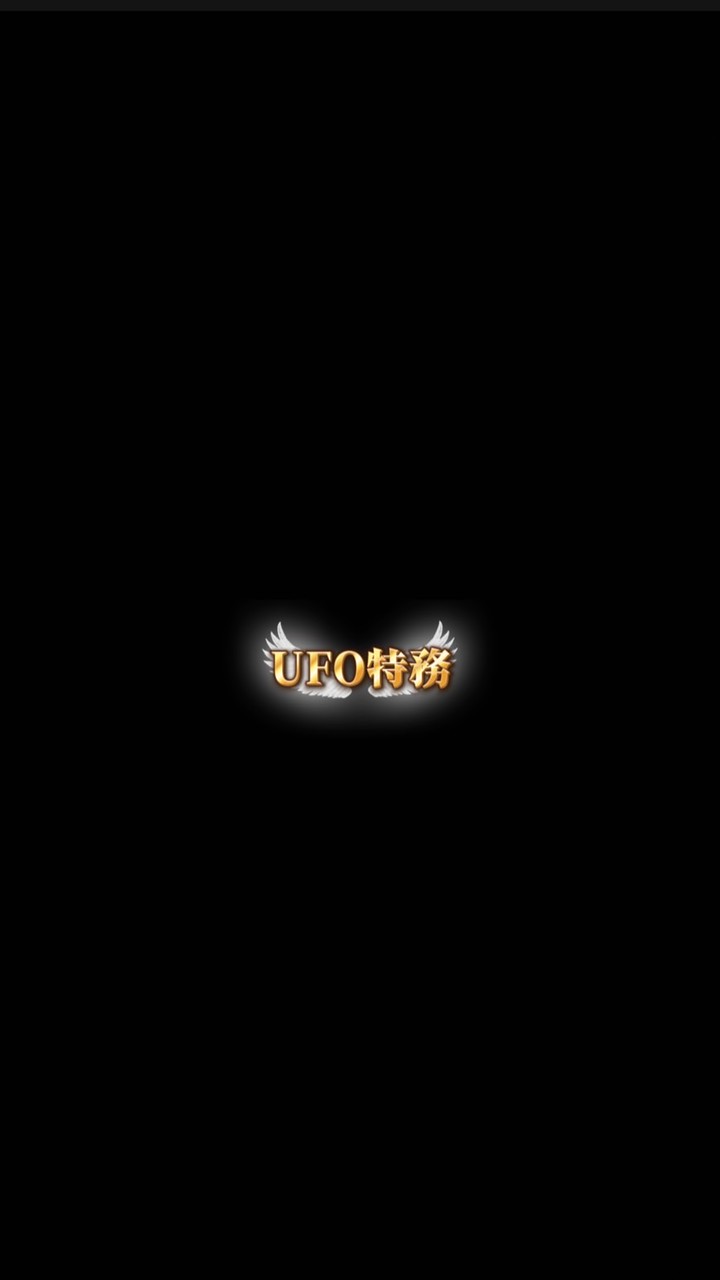 𝐔𝐅特務ʟɪɴᴇ偵查賓
