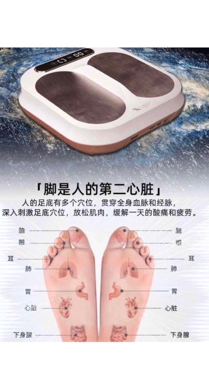 Olylife健康分享列車-1