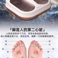 Olylife健康分享列車-1