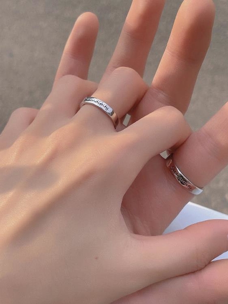 一十七手作 原創設計 Serendipity小確幸 s925銀情侶對戒刻字戒指 全館免運