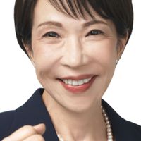 犯罪組織自民党‼️