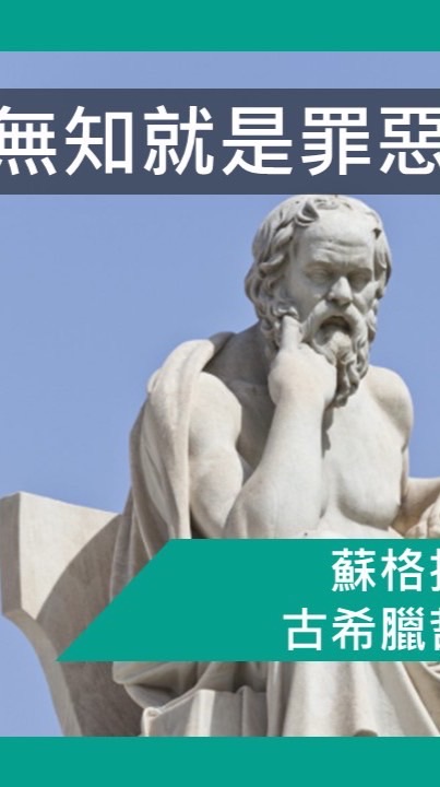 港中開飛機