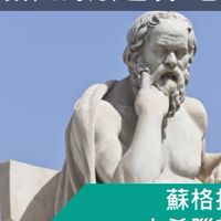 港中開飛機