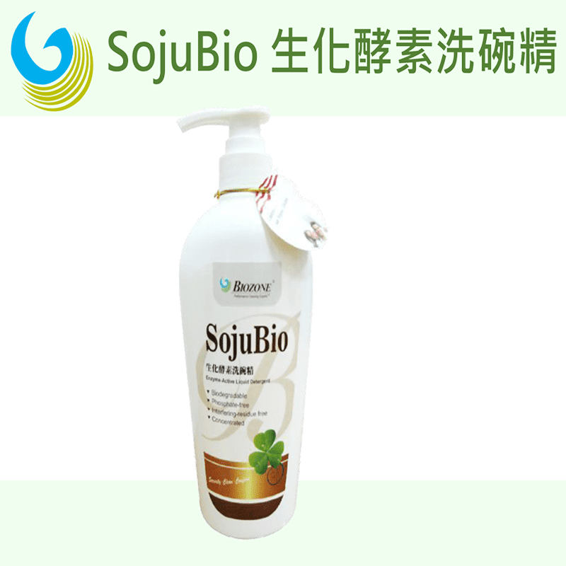 【美國百龍Biozone】SojuBio 生化酵素洗碗精，規格 700 ml，獨一無二天然生化酵素因子，有效徹底清除汙漬！滲透洗淨力佳、易沖洗，淡淡檸檬香味，不傷手、不刺鼻，敏感性肌膚者也適用唷！