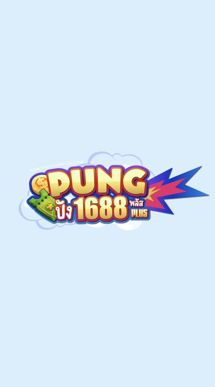 @PUNG1688