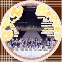 🌈 NiziU bakery ‪ 🍞