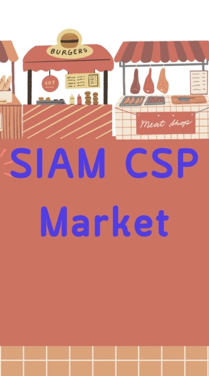 SIAMCSP MARKET